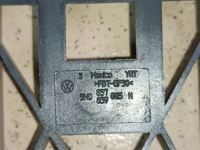 VAG 5GM837206 Ручка двери правой наружная передняя/задняя в наличии Сумы