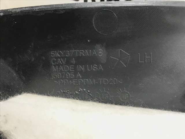 CHRYSLER 5KY37TRMAB в наличии Одесса