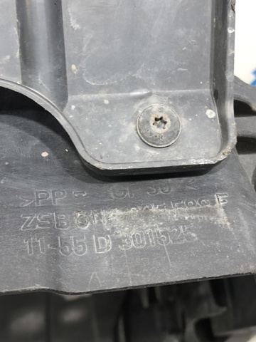 VAG 5N0805588D Рамка радиатора в наличии Ровно