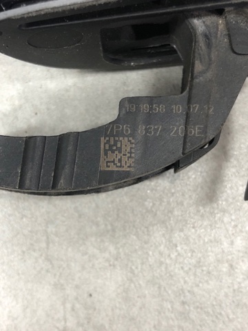 5N0837885 VAG купить в Хмельницкий