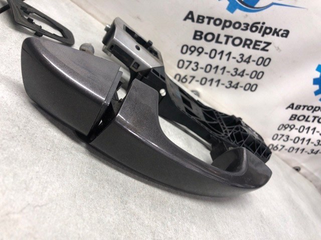 5N0837885 купить Ужгород