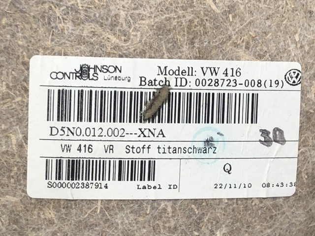 VAG 5N0867012B в наличии Черновцы