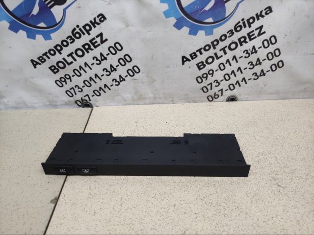 Блок кнопок центральной консоли 61318373711 BMW