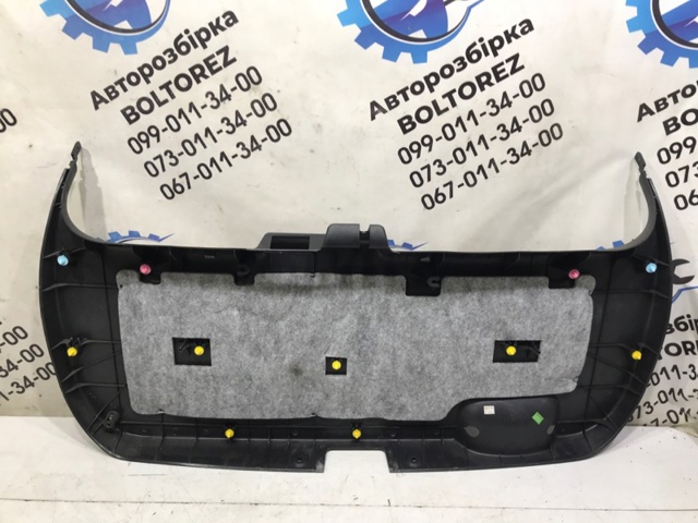 61667179444 BMW купить в Кривой Рог