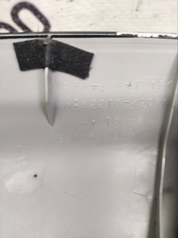 6221042040 TOYOTA купить в Каменское