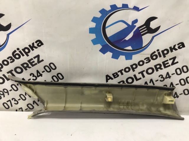 6221253040 купить Павлоград