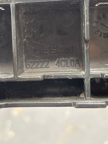 622224CL0A NISSAN Кронштейн бампера переднего правый купить в Запорожье