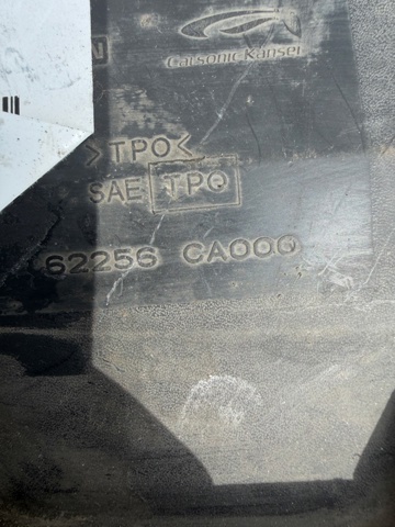 NISSAN 62256CA000 Заглушка (решетка) противотуманных фар бампера переднего правая в наличии Николаев