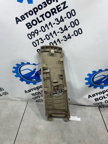 TOYOTA 6241048050A0 в наличии Тернополь