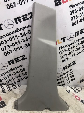 6241448020 TOYOTA купить в Ирпень