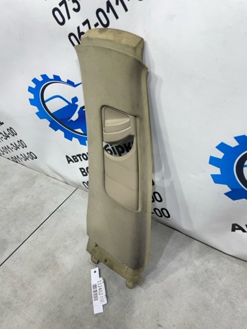 6242048050A0 TOYOTA купить в Одесса