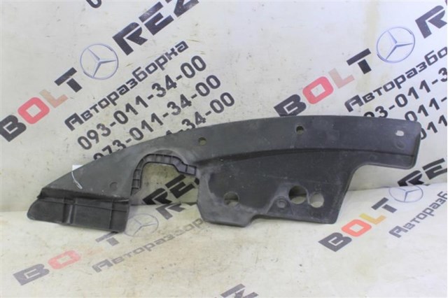 Накладка передней панели (суппорта радиатора) верхняя 625801AA0A NISSAN