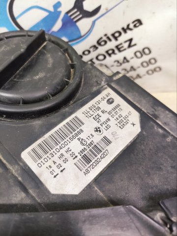 BMW 63117203242 Правая фара в наличии Кривой Рог