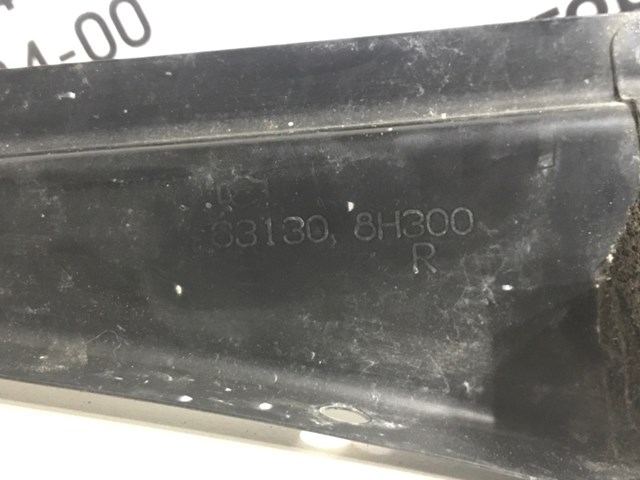 NISSAN 631308H300 в наличии Каменское