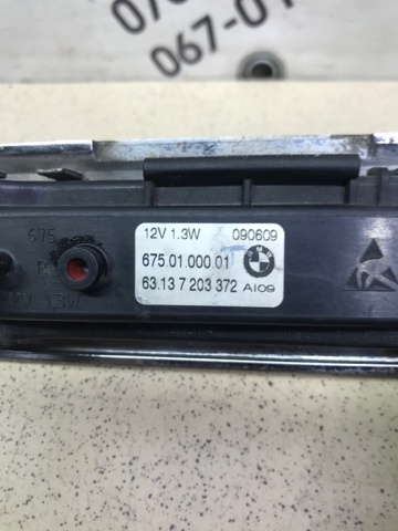 BMW 63137203372 Повторитель поворота на крыле правый в наличии Ирпень