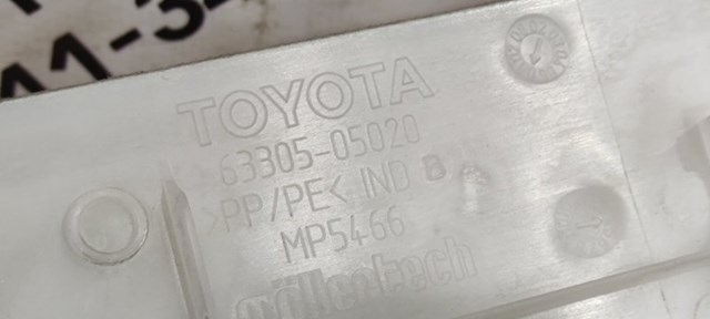 TOYOTA 6330505020 в наличии Одесса