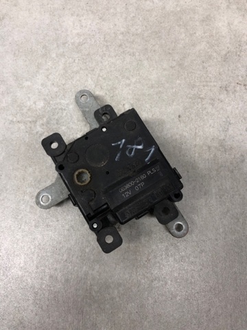 TOYOTA 638002160 в наличии Киев