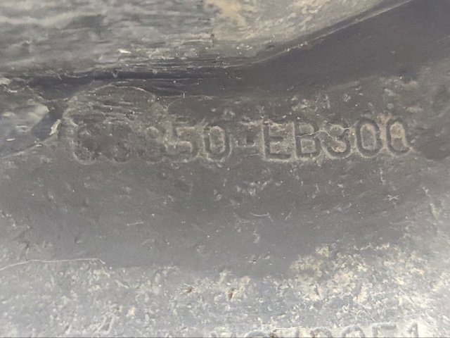 Брызговик передний, правый 63850EB300 NISSAN