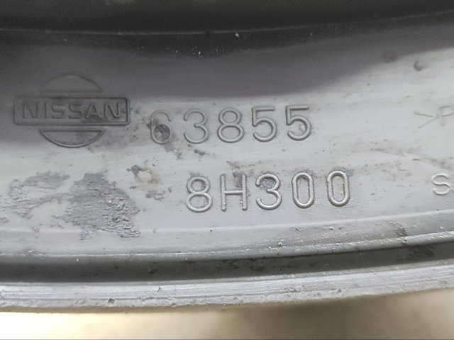 638558H325 NISSAN Передние брызговики купить в Днепр