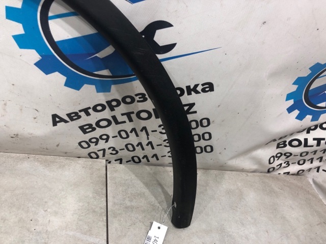 NISSAN 638601CB0A Расширитель (накладка) арки переднего крыла правый в наличии Павлоград