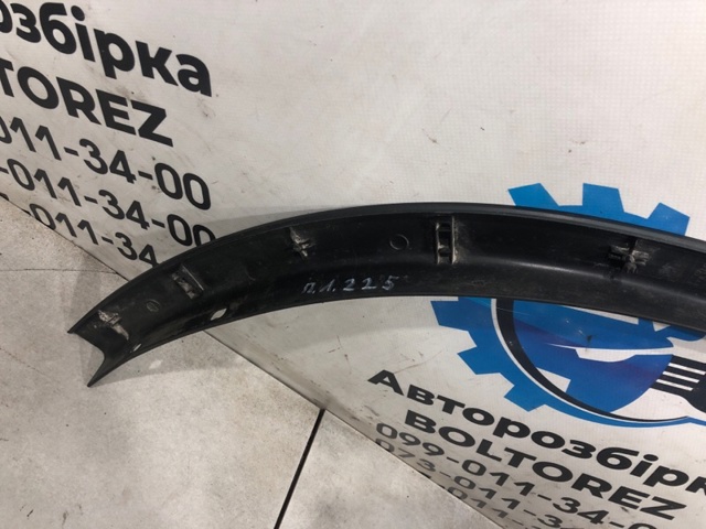 638611CB0A Расширитель (накладка) арки переднего крыла левый купить Кривой Рог