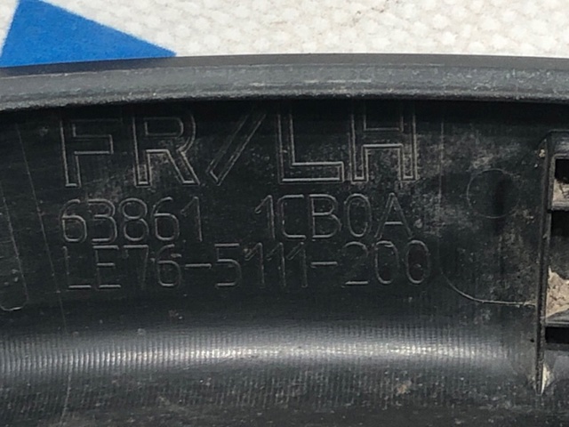 638611CB0A Расширитель (накладка) арки переднего крыла левый купить Черновцы