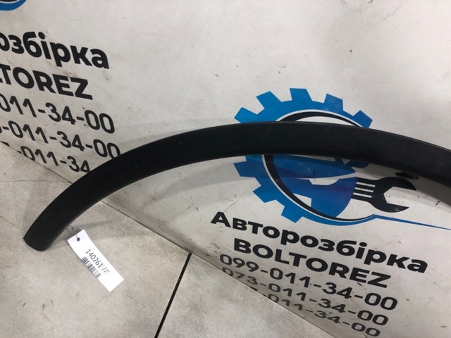 638611CB0A NISSAN Расширитель (накладка) арки переднего крыла левый купить в Днепр