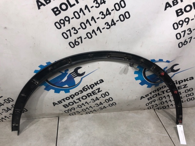 638611CB0A NISSAN Расширитель (накладка) арки переднего крыла левый купить в Одесса