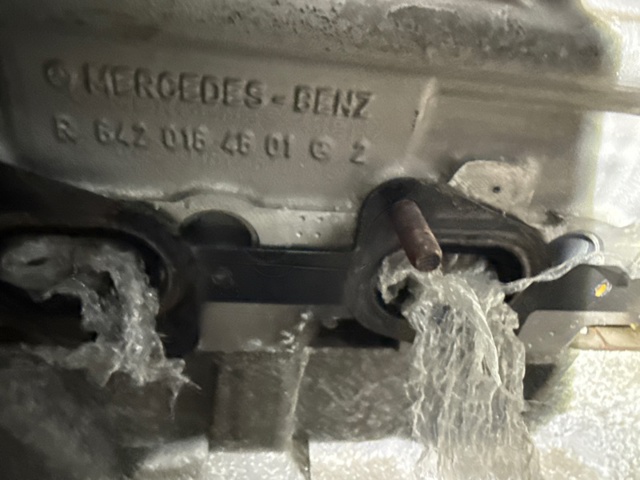 642855 MERCEDES Двигатель купить в Черновцы