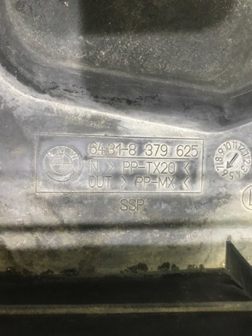 BMW 64318379624 в наличии Чернигов