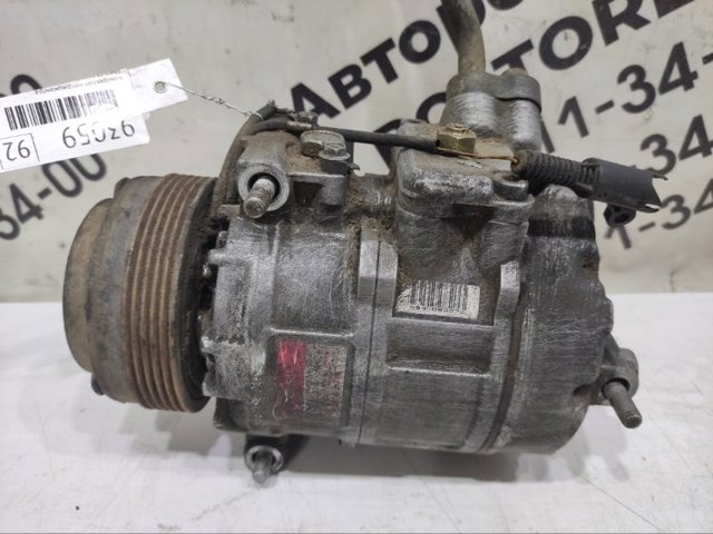 64526910459 BMW Компрессор кондиционера купить в Одесса