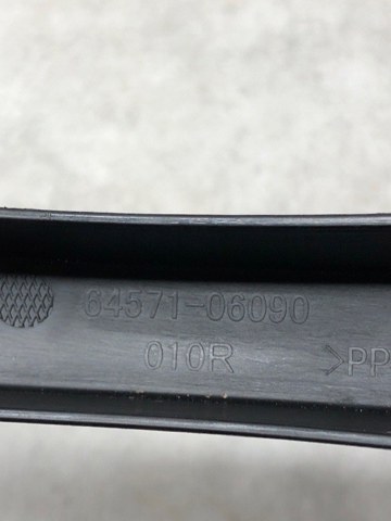 6457106090 купить Ирпень