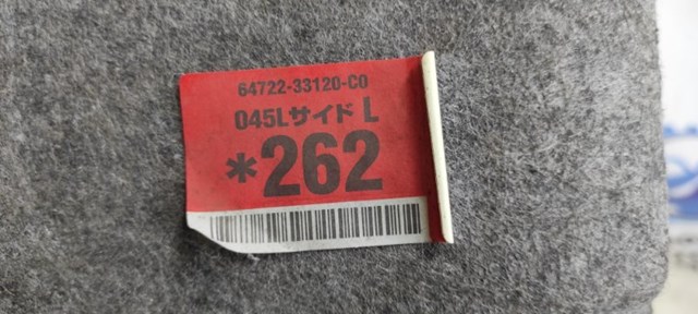 TOYOTA 6472233120C0 Облицовка багажного отсека левая в наличии Кривой Рог
