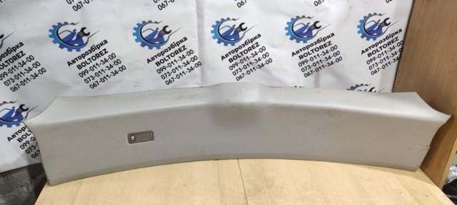 6479048030 TOYOTA купить в Киев