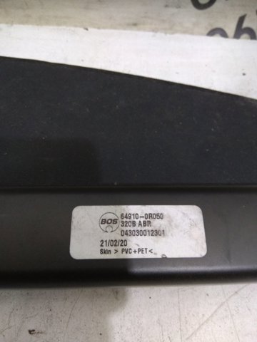 649100R050C0 Шторка багажного отсека купить Украина