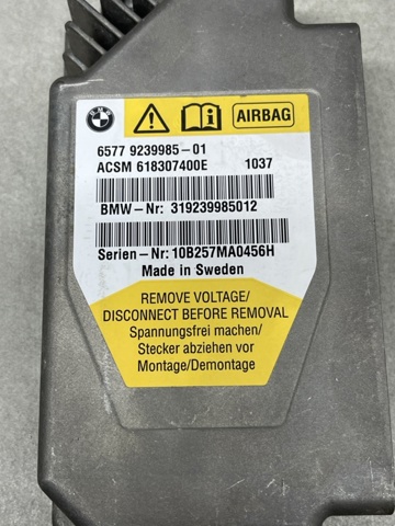 65779239985 BMW купить в Павлоград