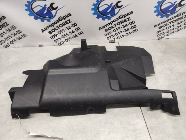 66066SC010 купить Каменское