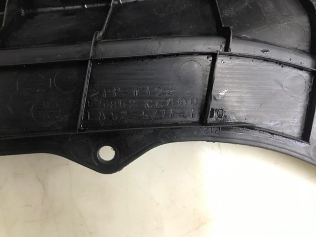 66862CG000 NISSAN Решетка дворников правая купить в Запорожье