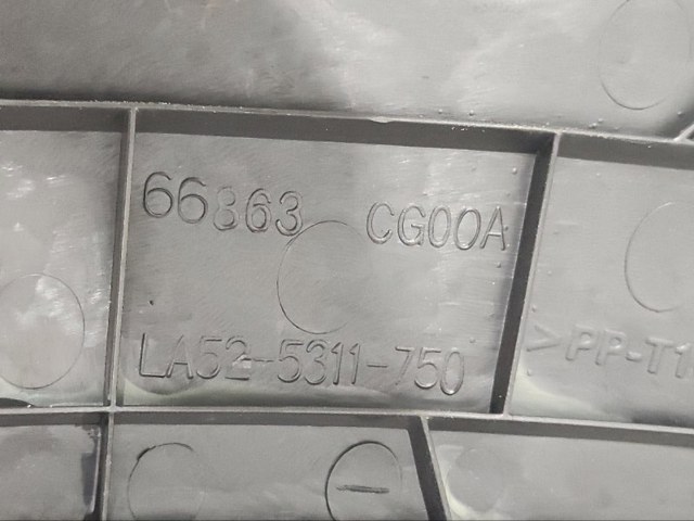 66862CG00A Решетка дворников правая купить Запорожье