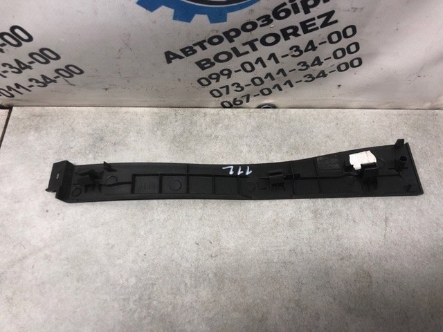 NISSAN 66950EB000 в наличии Ужгород