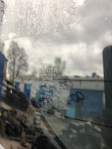 6700542380 TOYOTA Ляда купить в Тернополь