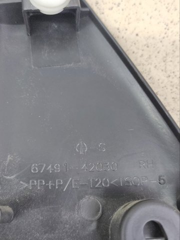 6749142040 TOYOTA купить в Ровно