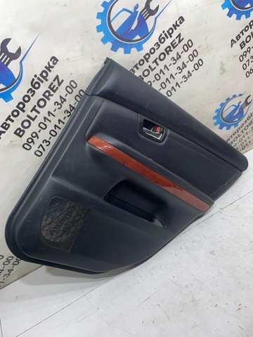 6763048250C1 TOYOTA купить в Днепр