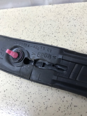 TOYOTA 6787442010 в наличии Каменское