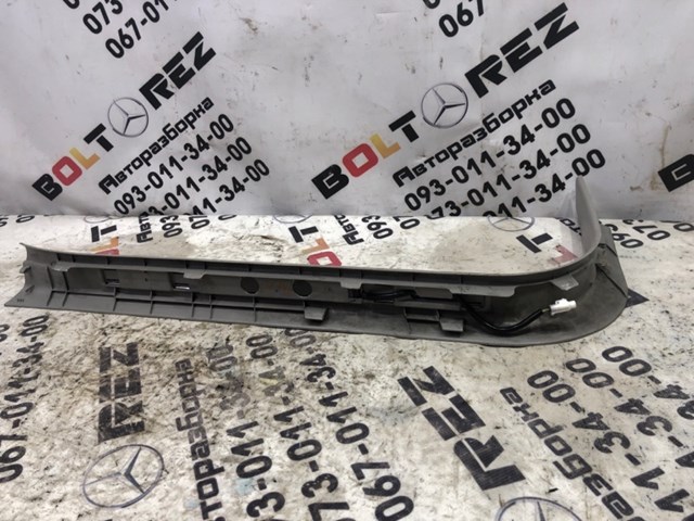 TOYOTA 6791048020 в наличии Ирпень