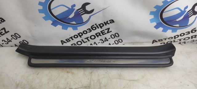 6791305050 TOYOTA купить в Черкассы