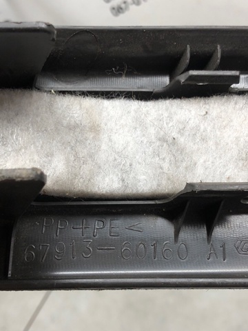 6791360160 TOYOTA купить в Одесса