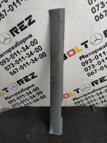 6791442060 TOYOTA купить в Хмельницкий