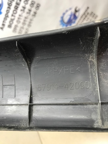 6791442090 TOYOTA купить в Черновцы