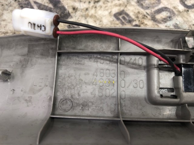 6793048020 TOYOTA купить в Чернигов